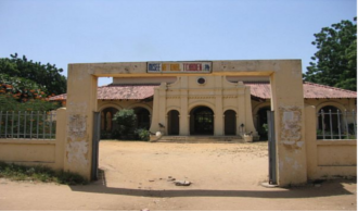 Chad National Museum